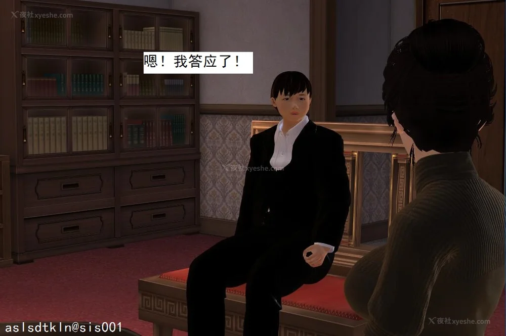 177P - 校园奴隶契约 56-72(完)