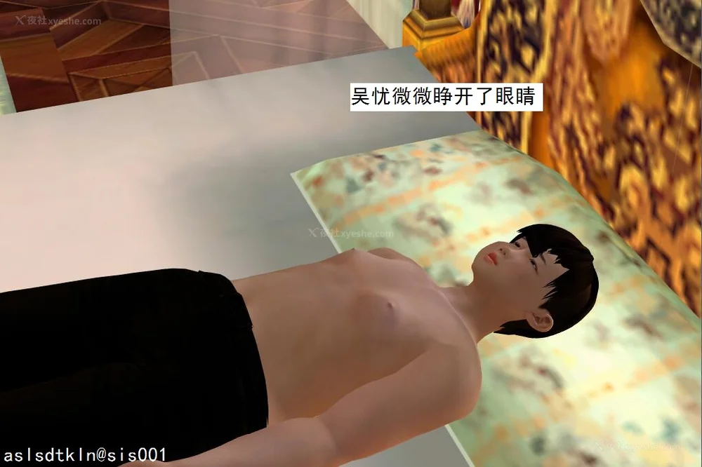 1774P - 校园奴隶契约 56-72(完)