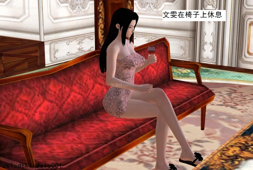 1777P - 校园奴隶契约 56-72(完)