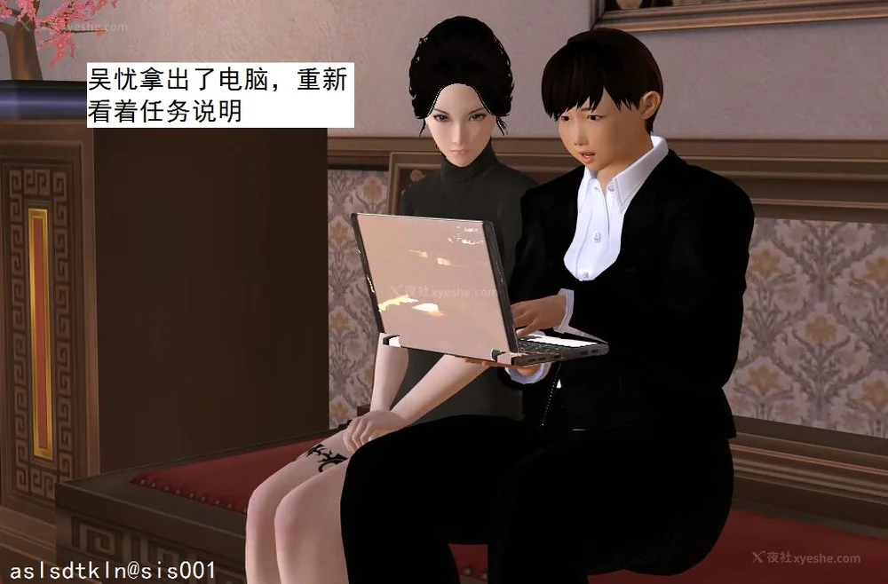 179P - 校园奴隶契约 56-72(完)