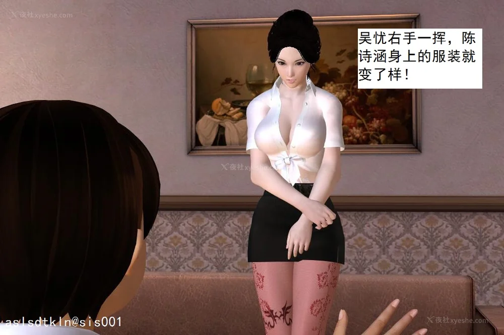 18P - 校园奴隶契约 56-72(完)