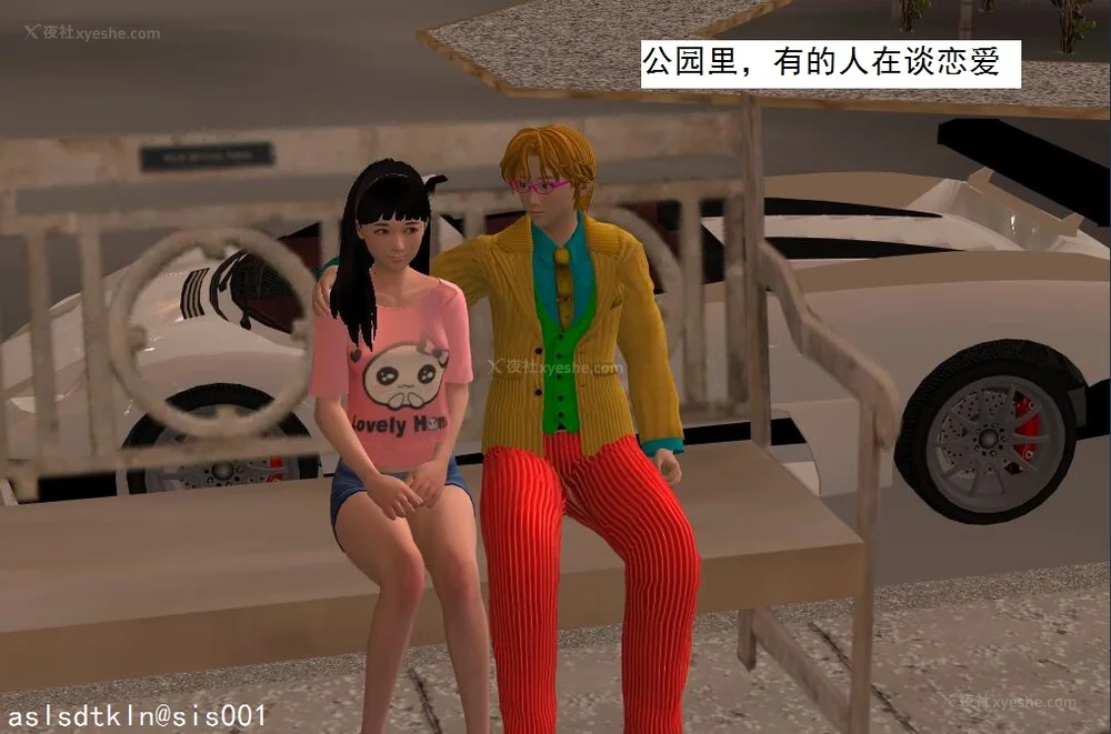 1806P - 校园奴隶契约 56-72(完)