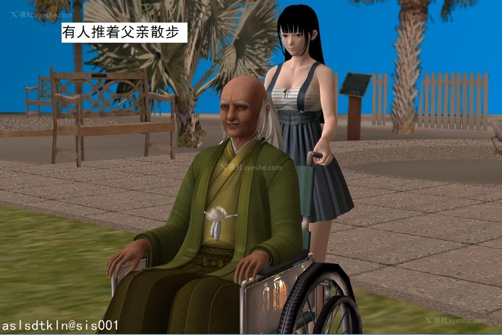 1808P - 校园奴隶契约 56-72(完)