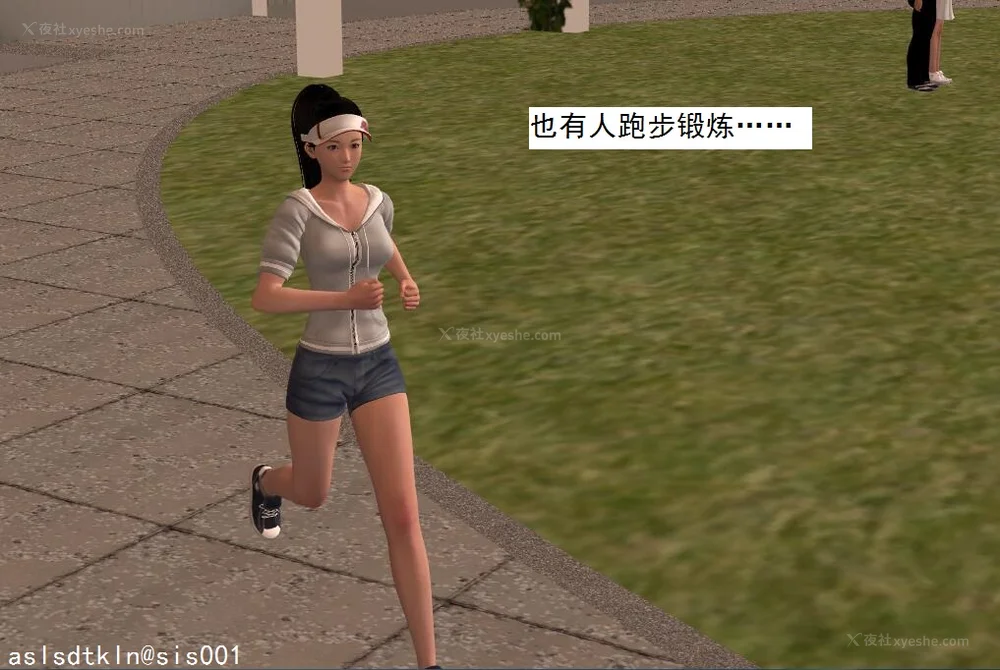 1809P - 校园奴隶契约 56-72(完)