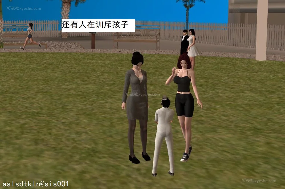 1810P - 校园奴隶契约 56-72(完)