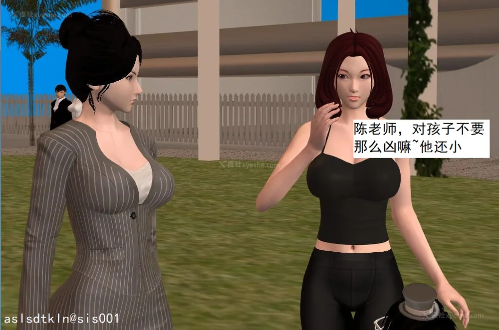 1812P - 校园奴隶契约 56-72(完)