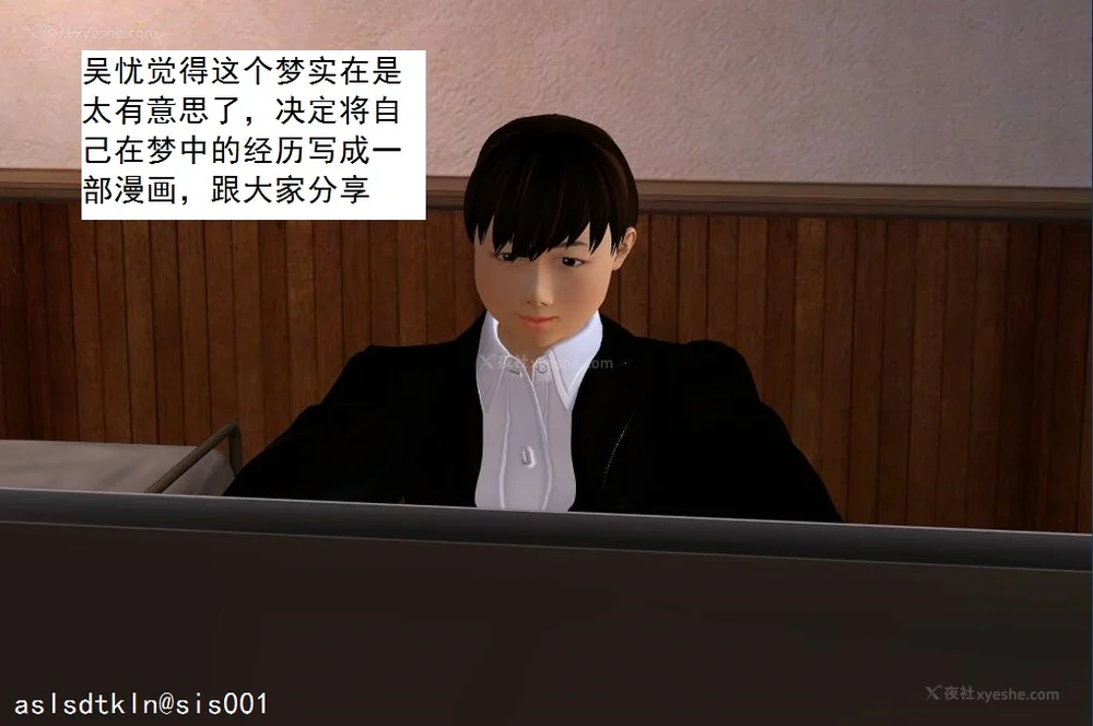 1821P - 校园奴隶契约 56-72(完)