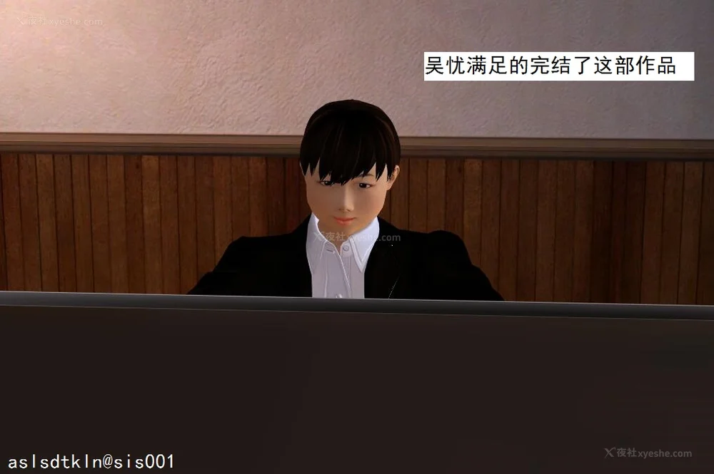 1824P - 校园奴隶契约 56-72(完)