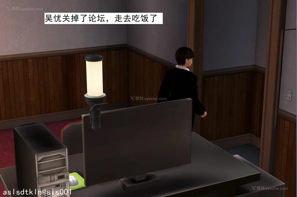 1827P - 校园奴隶契约 56-72(完)