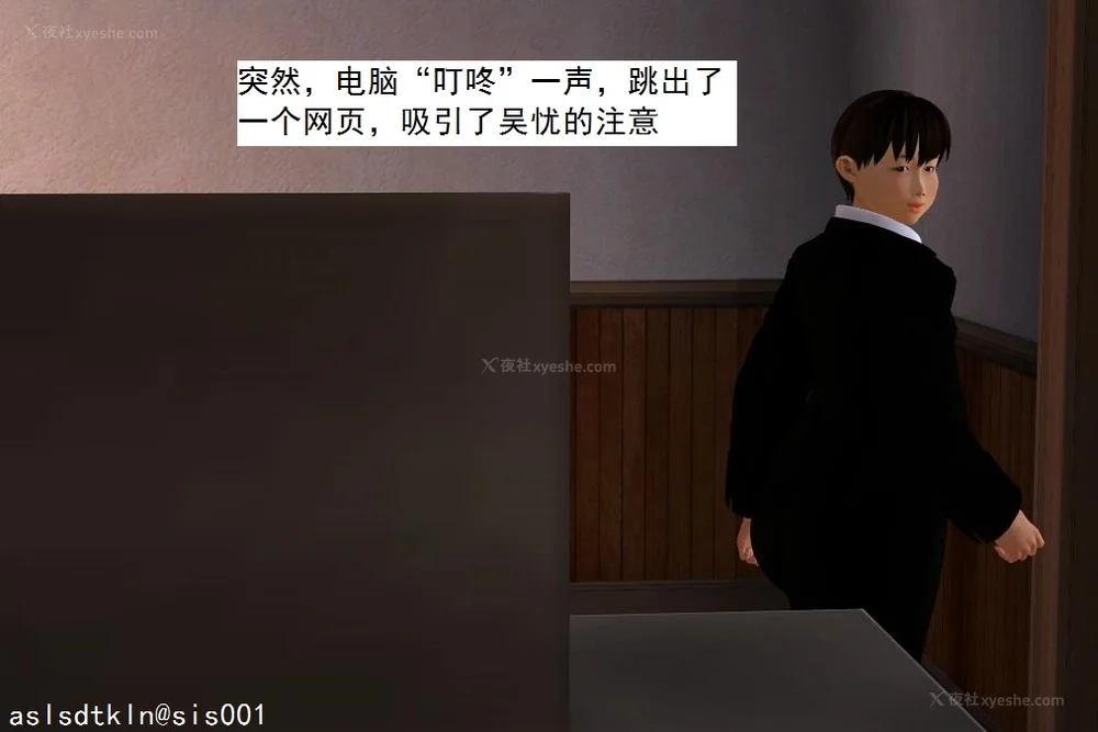 1829P - 校园奴隶契约 56-72(完)