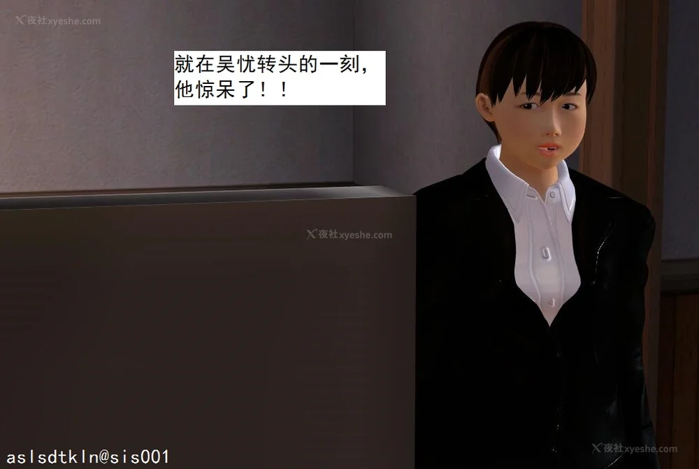 1830P - 校园奴隶契约 56-72(完)