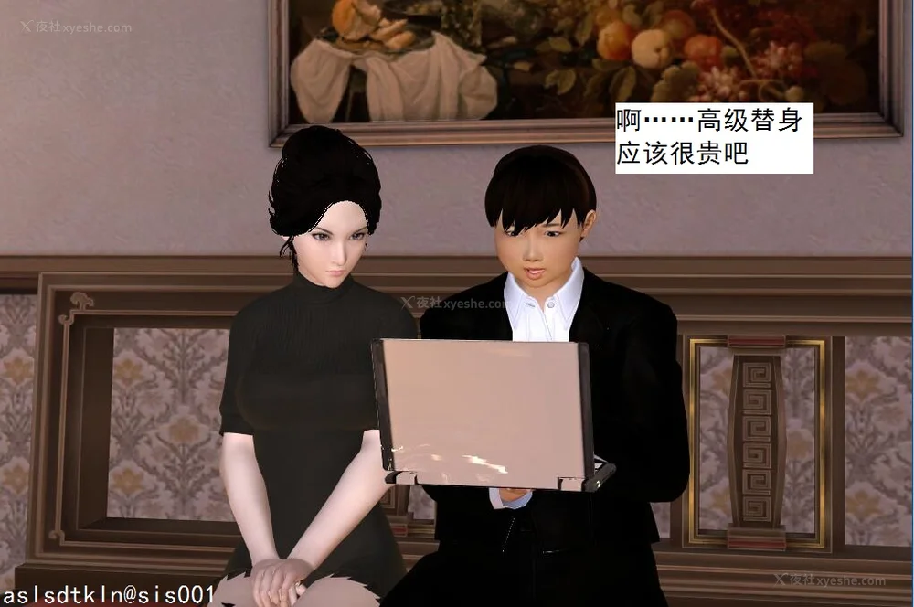 185P - 校园奴隶契约 56-72(完)