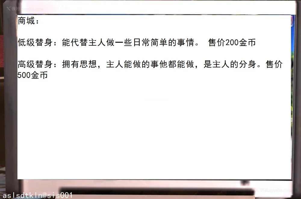 186P - 校园奴隶契约 56-72(完)