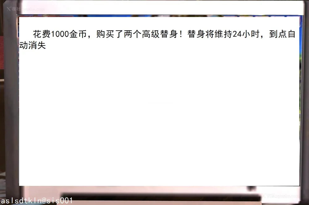 187P - 校园奴隶契约 56-72(完)