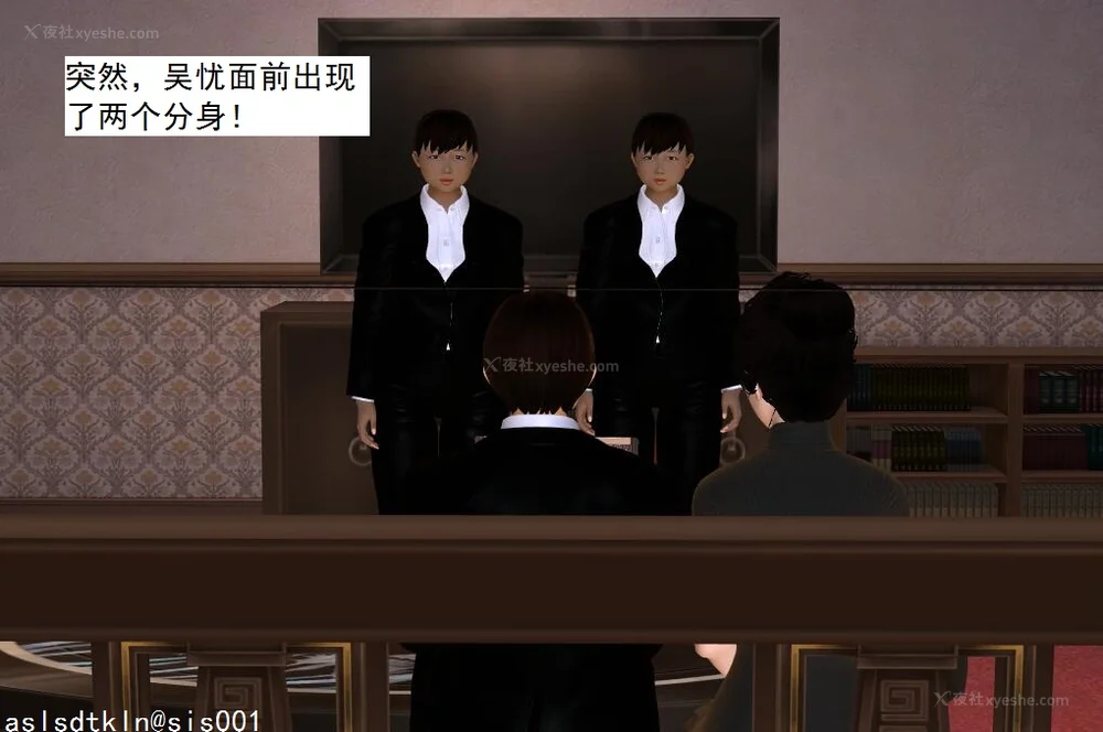 188P - 校园奴隶契约 56-72(完)