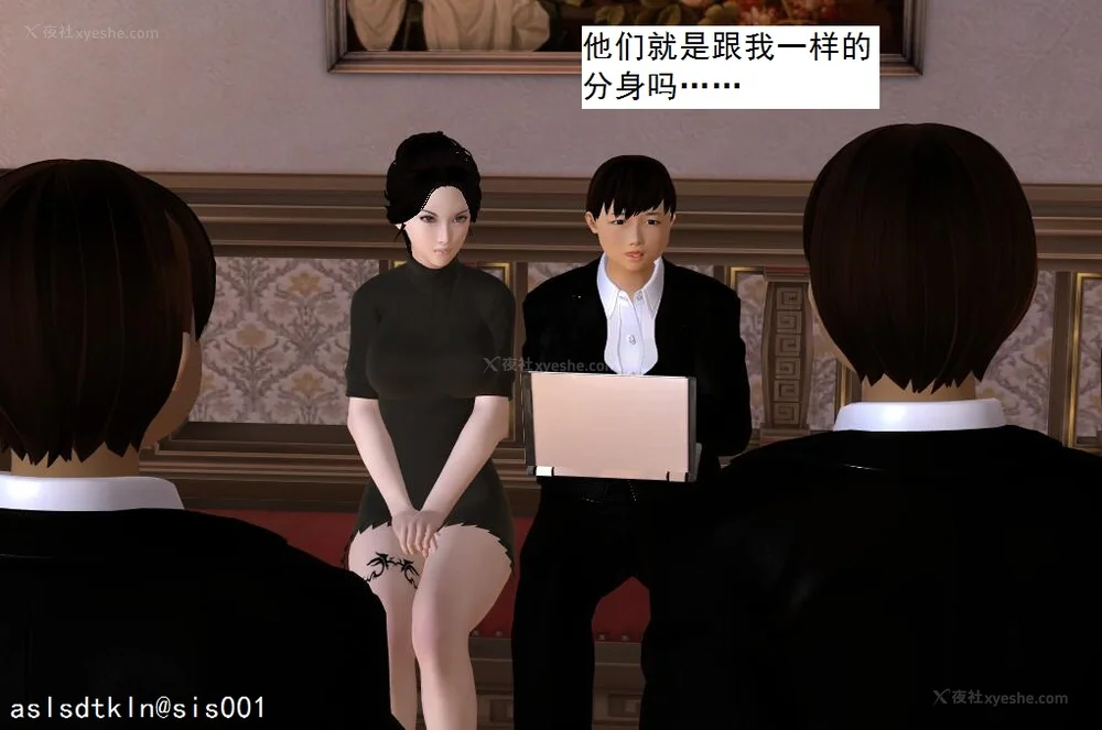 189P - 校园奴隶契约 56-72(完)