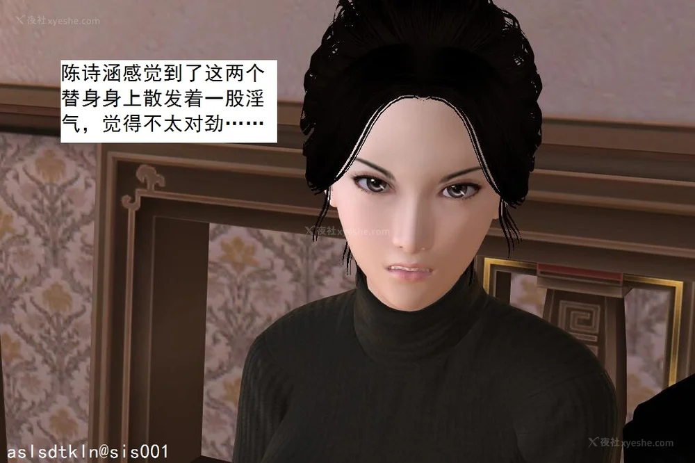 191P - 校园奴隶契约 56-72(完)