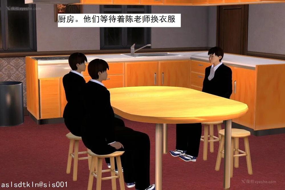 192P - 校园奴隶契约 56-72(完)