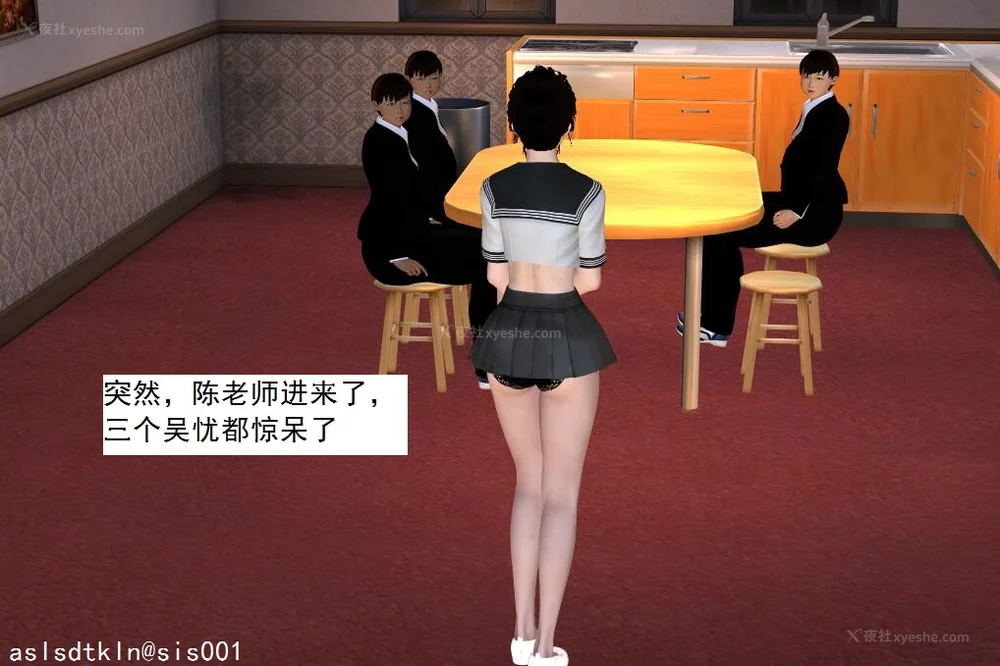 193P - 校园奴隶契约 56-72(完)