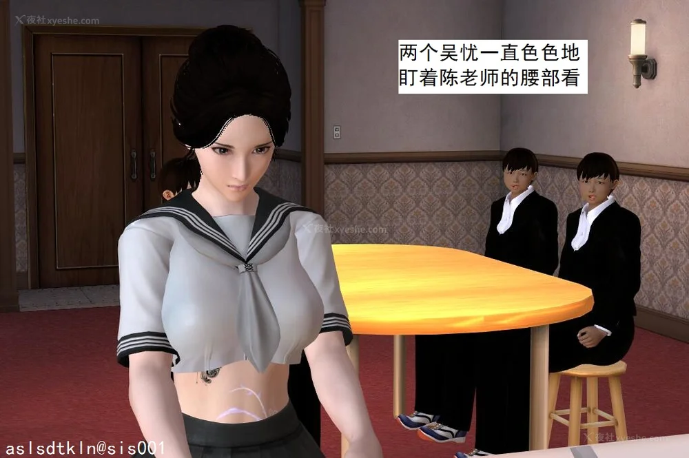 196P - 校园奴隶契约 56-72(完)