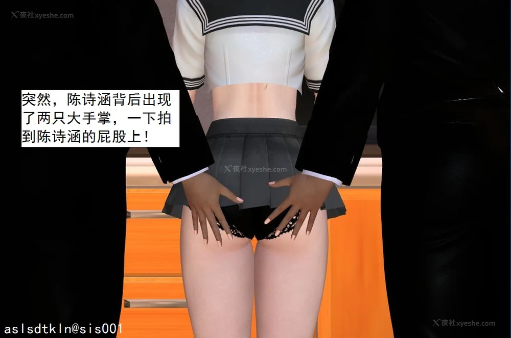 198P - 校园奴隶契约 56-72(完)