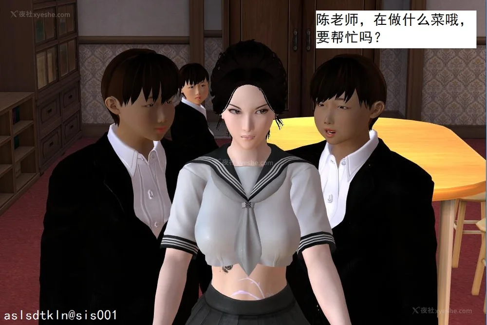 200P - 校园奴隶契约 56-72(完)