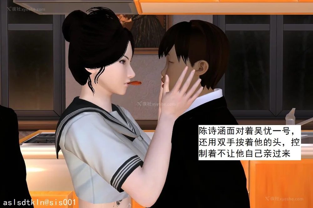 209P - 校园奴隶契约 56-72(完)