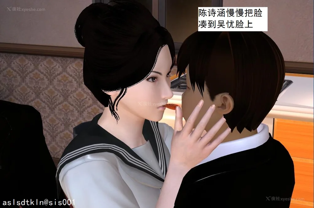 210P - 校园奴隶契约 56-72(完)