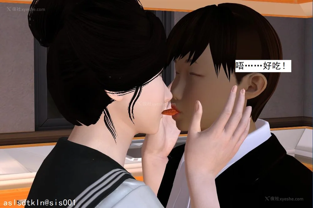 213P - 校园奴隶契约 56-72(完)