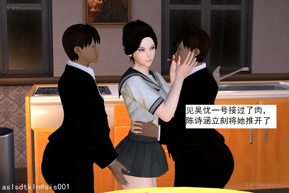 214P - 校园奴隶契约 56-72(完)