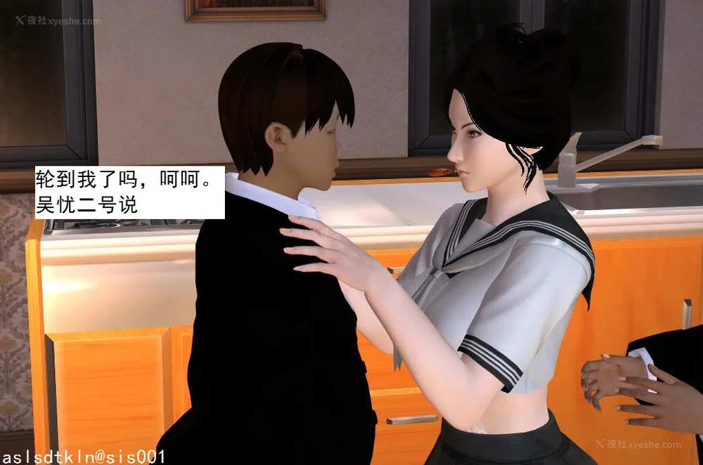 216P - 校园奴隶契约 56-72(完)