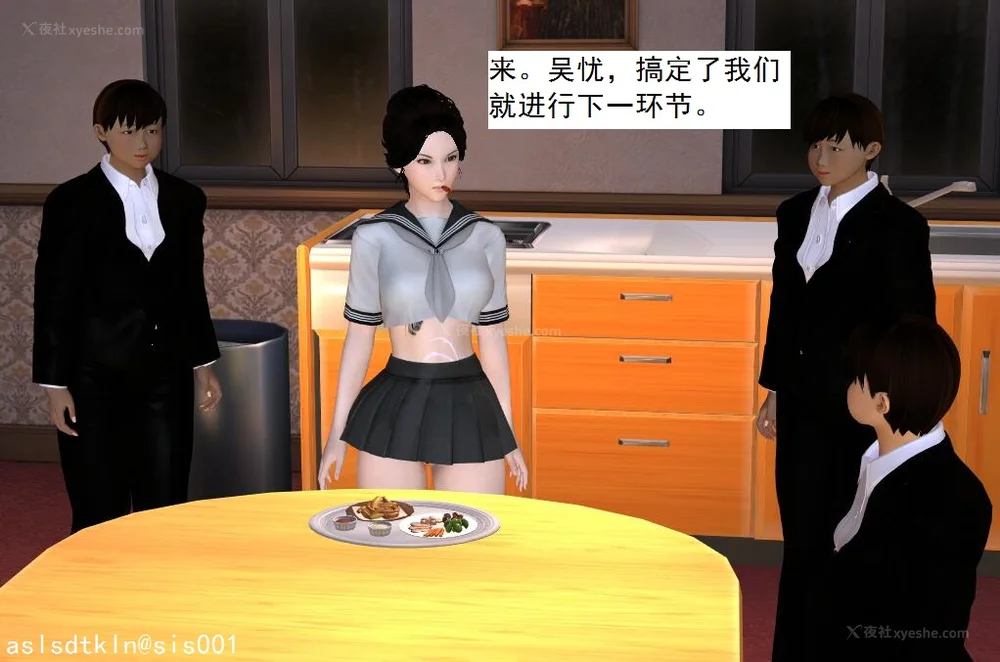 218P - 校园奴隶契约 56-72(完)