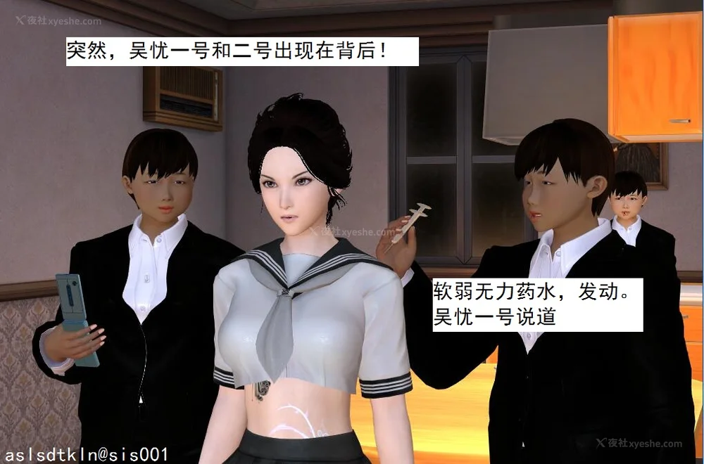 224P - 校园奴隶契约 56-72(完)