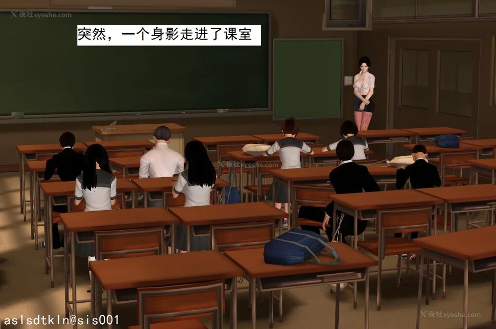 23P - 校园奴隶契约 56-72(完)