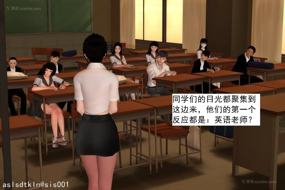 24P - 校园奴隶契约 56-72(完)