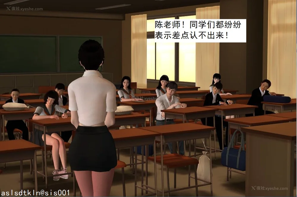 26P - 校园奴隶契约 56-72(完)