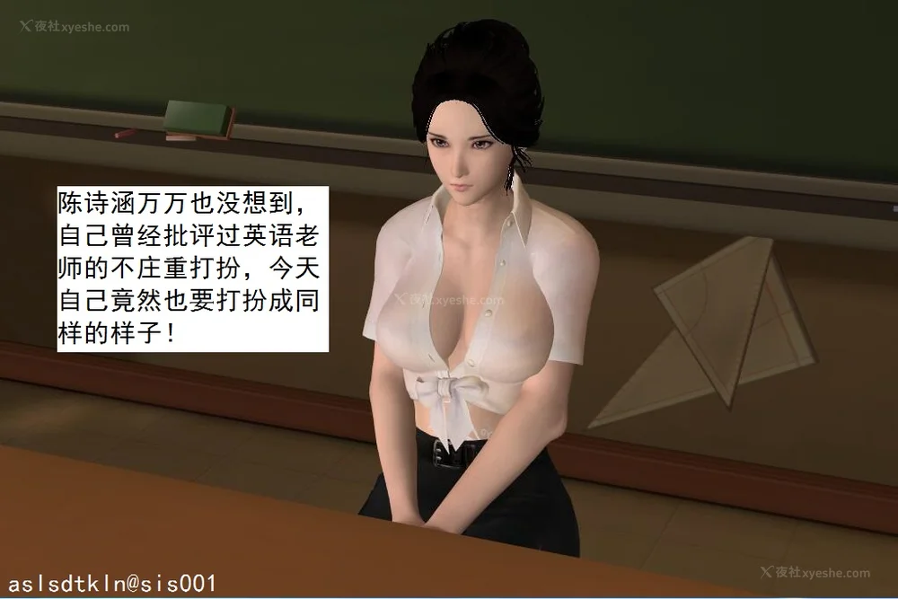 30P - 校园奴隶契约 56-72(完)