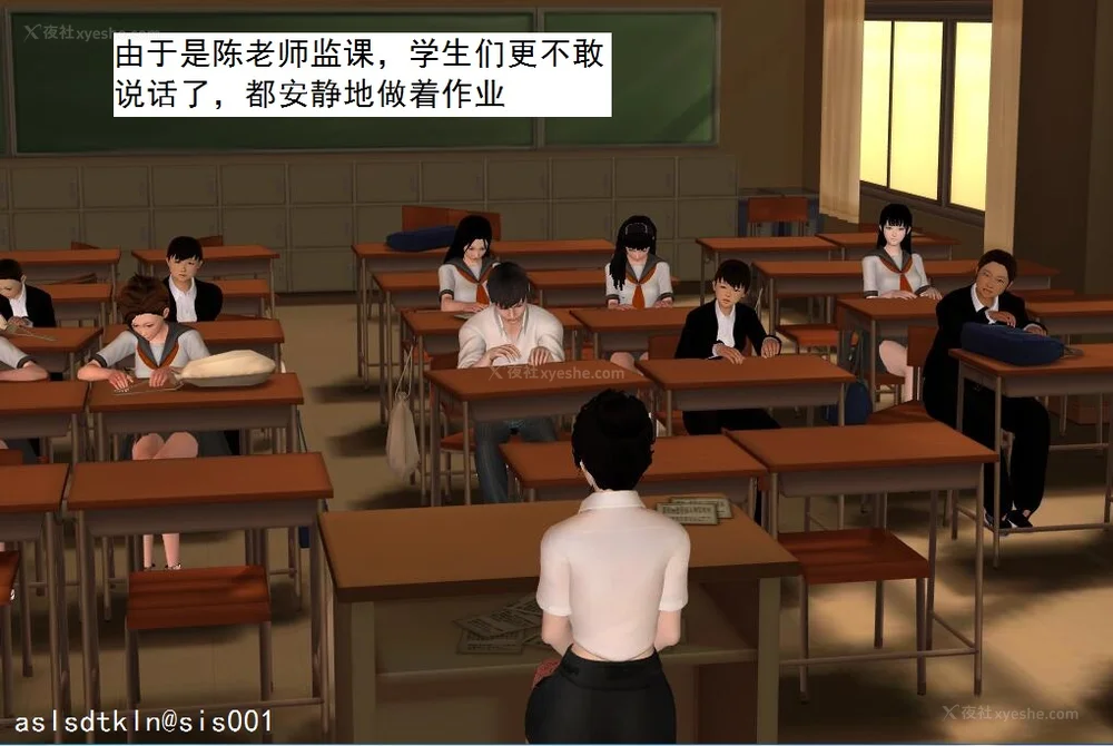 31P - 校园奴隶契约 56-72(完)