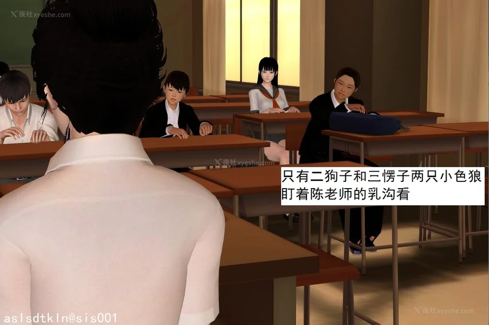 32P - 校园奴隶契约 56-72(完)