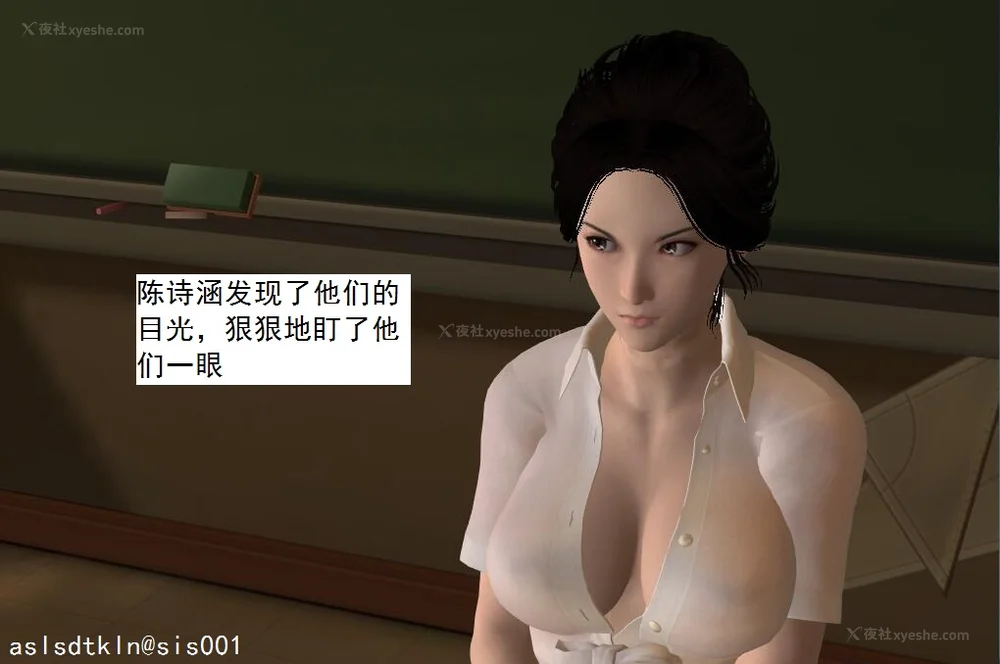 33P - 校园奴隶契约 56-72(完)