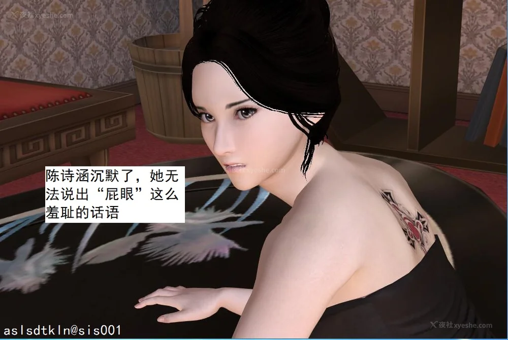 379P - 校园奴隶契约 56-72(完)