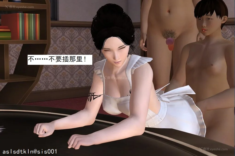 383P - 校园奴隶契约 56-72(完)