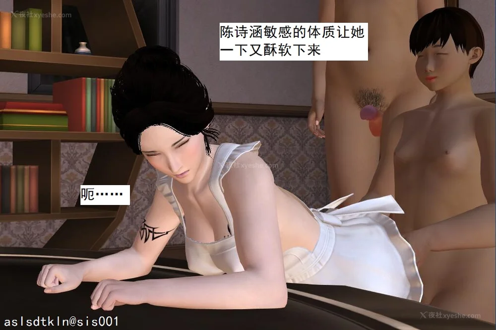 385P - 校园奴隶契约 56-72(完)