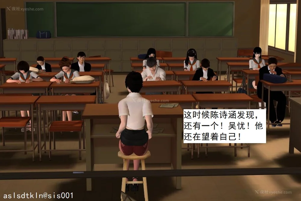 40P - 校园奴隶契约 56-72(完)