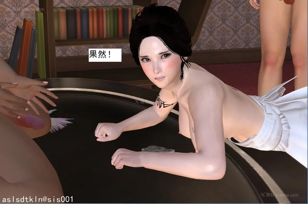 420P - 校园奴隶契约 56-72(完)