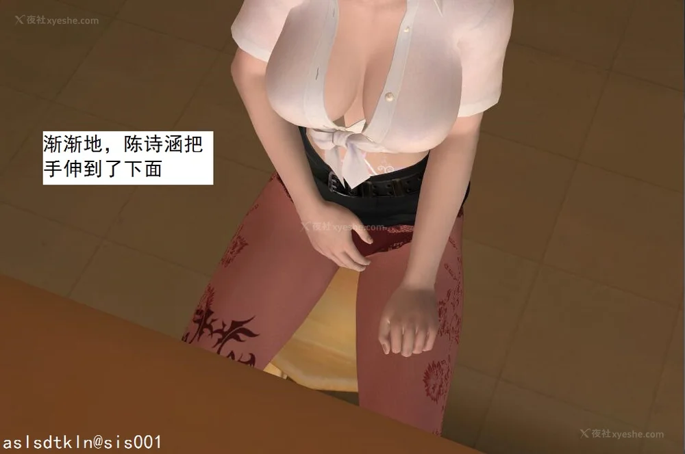 44P - 校园奴隶契约 56-72(完)