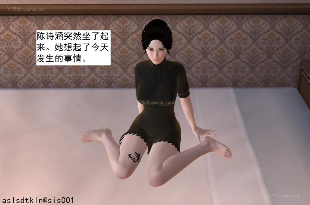 466P - 校园奴隶契约 56-72(完)