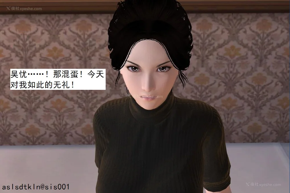 467P - 校园奴隶契约 56-72(完)