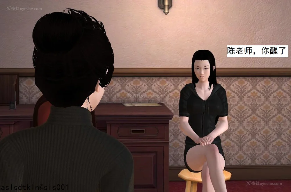 468P - 校园奴隶契约 56-72(完)