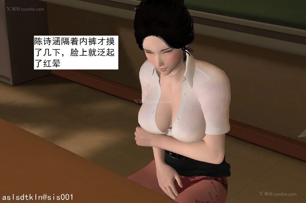 47P - 校园奴隶契约 56-72(完)